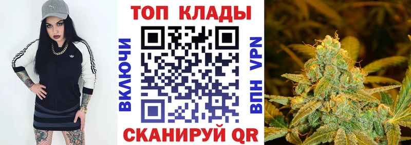 Где можно купить наркотики Вуктыл Амфетамин A-PVP ГАШИШ Каннабис
