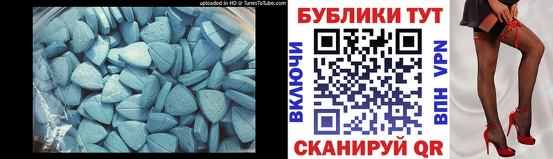 Экстази louis Vuitton  площадка формула  Вуктыл  купить  цена 