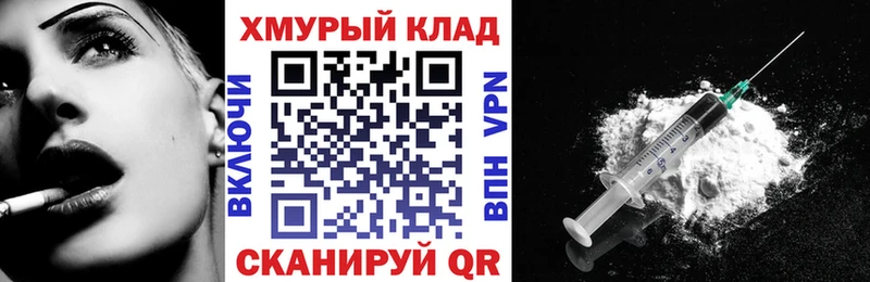 ГЕРОИН VHQ  ОМГ ОМГ ссылка  Вуктыл  закладки 