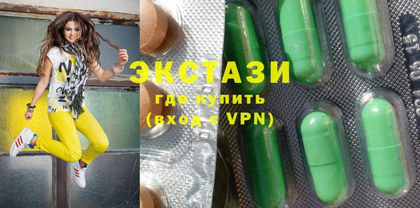 бутик Богданович