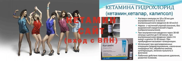бутик Богданович
