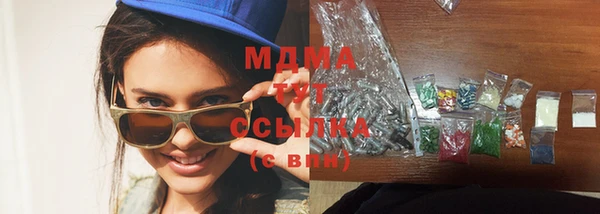 бутик Богданович
