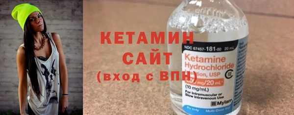 таблы Белокуриха