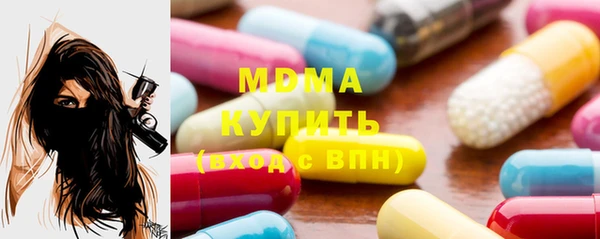 прущая мука Белоозёрский