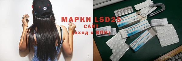 MDMA Premium VHQ Богородицк