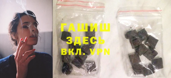 прущая мука Белоозёрский