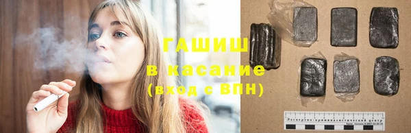 бутик Богданович