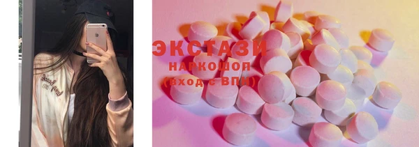 бутик Богданович