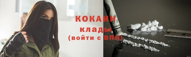 прущая мука Белоозёрский