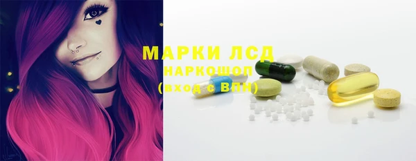 кокс Беломорск