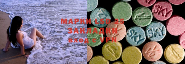 MDMA Premium VHQ Богородицк