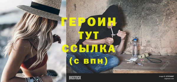 кокс Беломорск