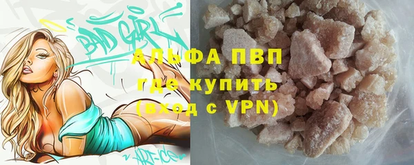 бутик Богданович