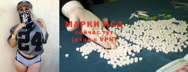 бутик Богданович