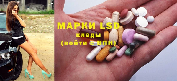 бутик Богданович