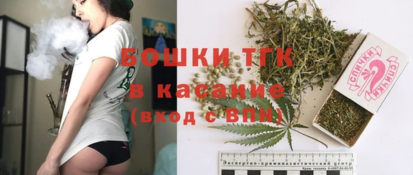 прущая мука Белоозёрский