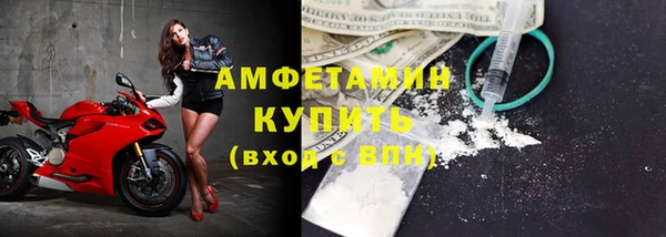бутик Богданович