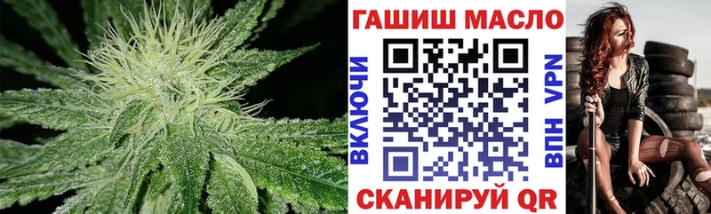 ТГК вейп с тгк  Вуктыл 