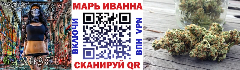 цена наркотик  Вуктыл  Каннабис LSD WEED 